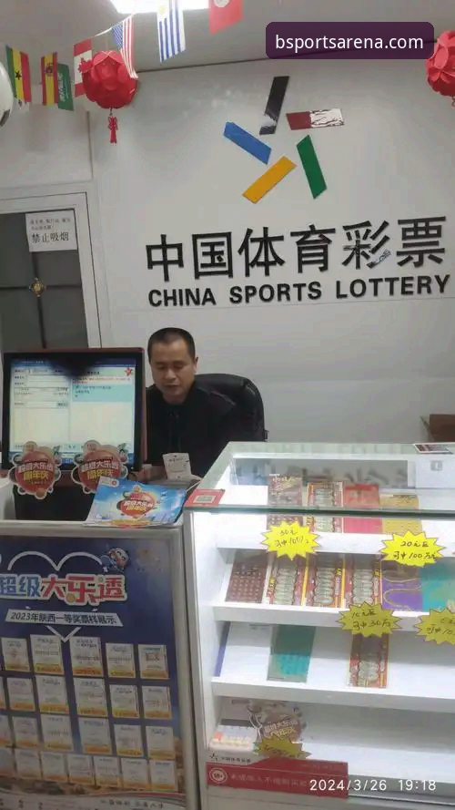 揭秘体育投注平台哪个靠谱：B体育官方平台深度评测与新手避坑指南