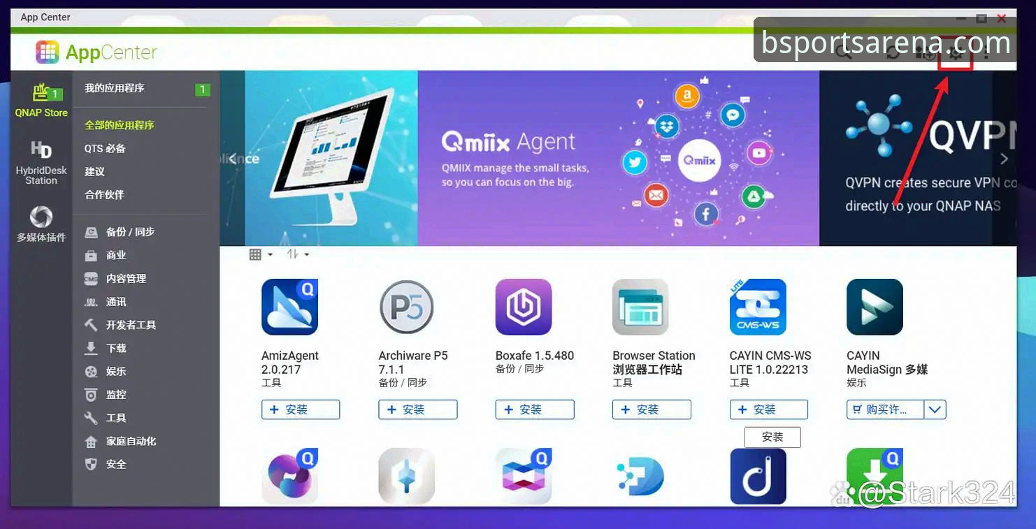 B体育官方平台下载与使用全教程：从获取到上手的实用指南