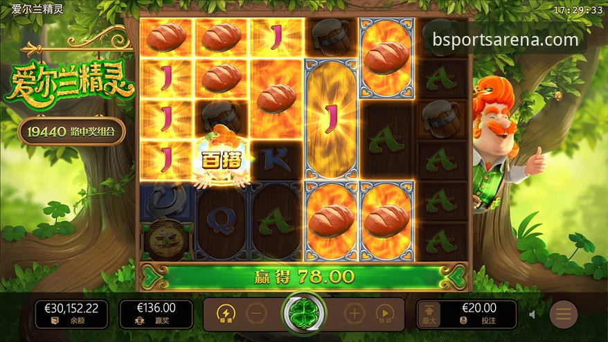 B体育官方平台下载与使用完整指南：新手用户必读